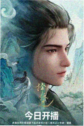 万达影院情侣厅双人沙发座椅